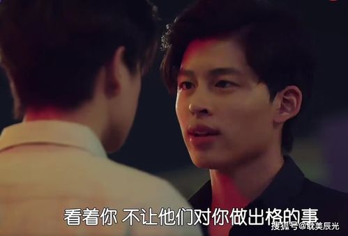 这部剧火得太及时了——时代与艺术的完美结合