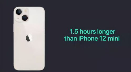 曝iPhone 17不支持自适应刷新率，用户如何看待这一变化