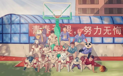 你好星期六全员送高考祝福，共筑梦想之桥